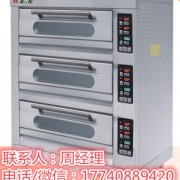 企業形象圖