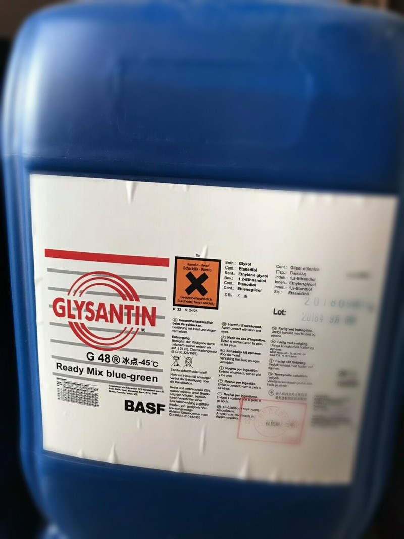 GLYSANTIN G48 Ready Mix blue-green