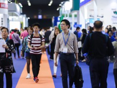 2020上海国际纸业及造纸技术展览会