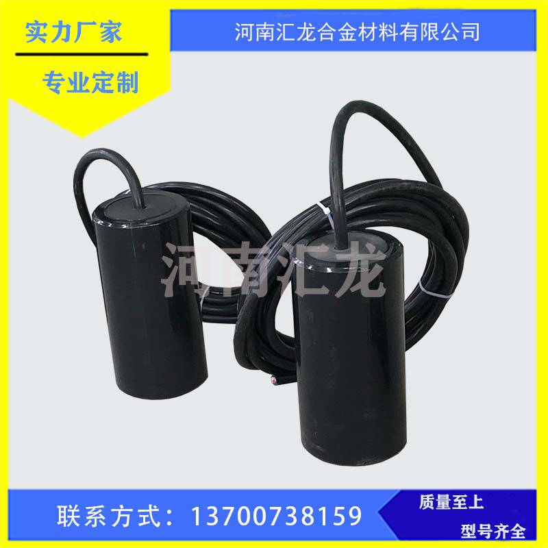 ER腐蝕速率探頭 