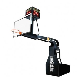 電動液壓籃球架 槍式液壓籃球架廠家
