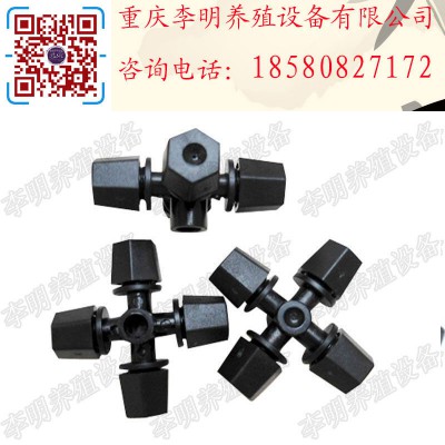 十字霧化噴頭 塑料霧化噴頭 農用霧化噴頭