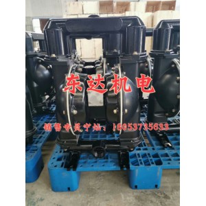 免潤滑的BQG350/0.2氣動隔膜泵