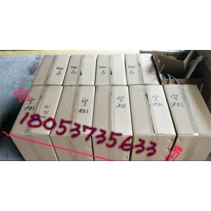 KXB127礦用聲光語言報警裝置大量現貨