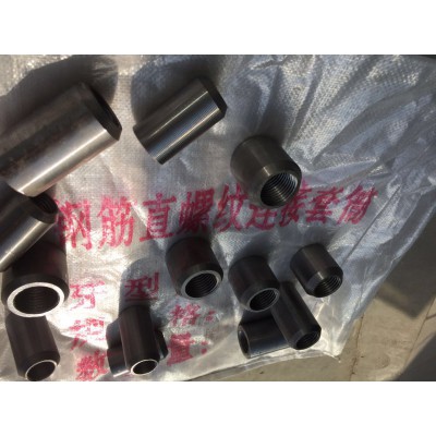 河北鋼筋焊接接頭價格A亞博鋼筋焊接接頭價格行情