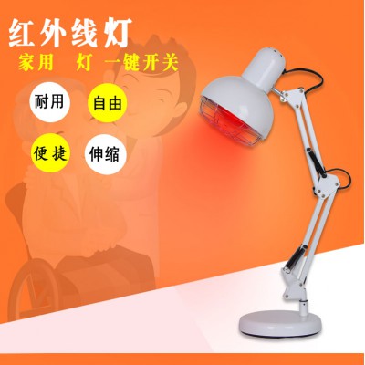 廠家批發會銷創意商品紅外線按摩器中老年贈品紅外線療理燈批發