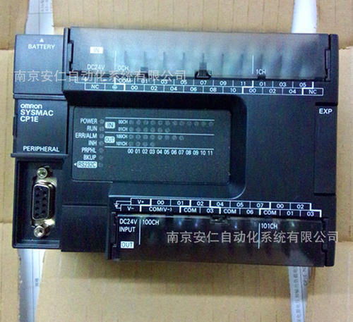 欧姆龙CP1L-M60DR-A PLC编程及远程控制