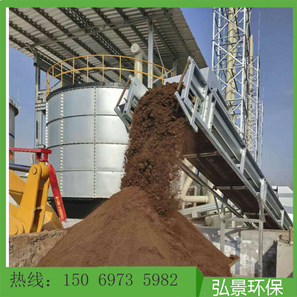 發酵罐1.jpg