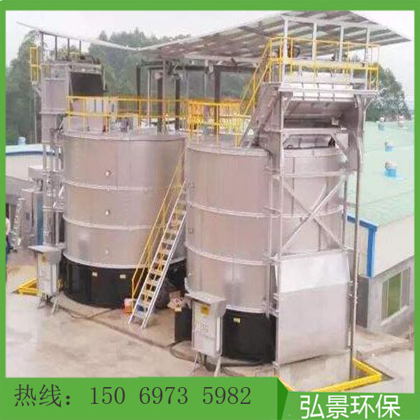 發酵罐.jpg
