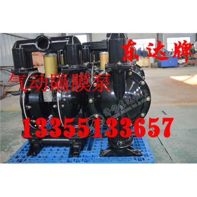 BQG350/0.2氣動隔膜泵怎么操作 隔膜泵配件廠家