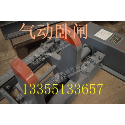 ZQC6礦用氣動阻車器 抱軌式阻車器廠家