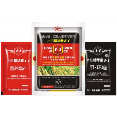 鄭州廠家批發供應水稻專用水稻精華素1+1