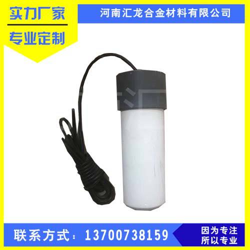 氧化鉬參比電極 