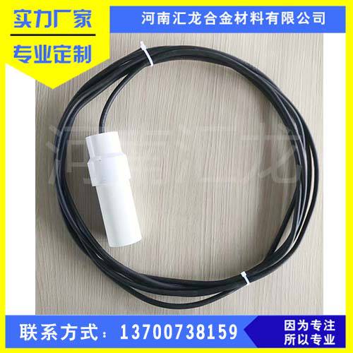 二氧化錳參比電極 
