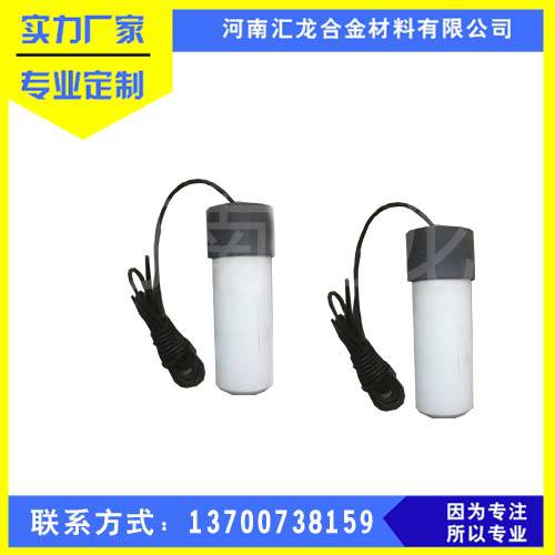 固定式參比電極