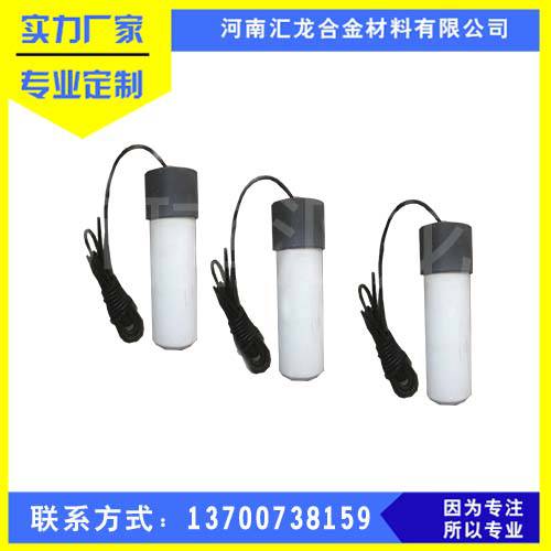 氧化鉬參考電極