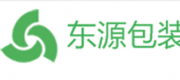 深圳市東源包裝制品有限公司