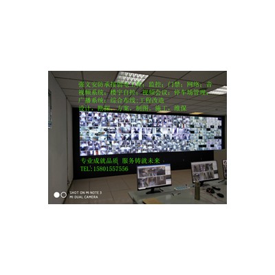 辽阳鞍山网络工程视频会议停车场管理安防报警广播系统综合布线
