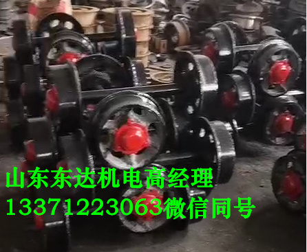 礦車輪對002(1)