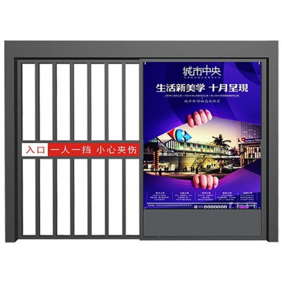 開封廣告平移門廣告門廠家
