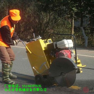 手推式混凝土路面切割机 多功能电动柴油切割机 路面切纹机使用方法