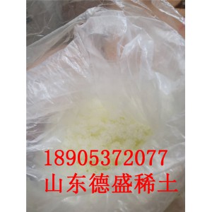 七水氯化鈰價格-大貨氯化鈰十分優惠