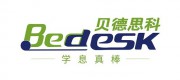 貝德思科一體課桌