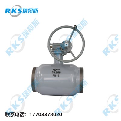 Q361F渦輪式全焊接球閥規格齊全-品質保證-壽命長