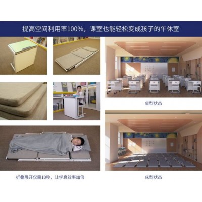 西安托管機構用什么樣的課桌椅整潔美觀