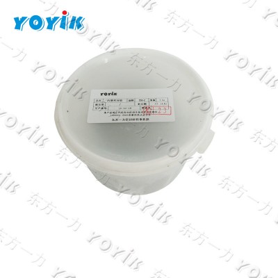 東方一力供電廠用密封膠750-2 怢捪