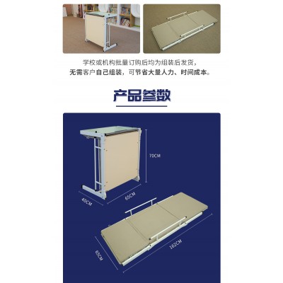 北京輔導機構學生課桌椅在哪批發好點