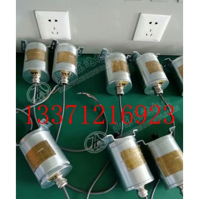 BQH12礦用本安型編碼器 旋轉(zhuǎn)編碼器