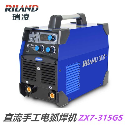 瑞凌電焊機ZX7-315GS雙電壓220V380兩用逆變直流