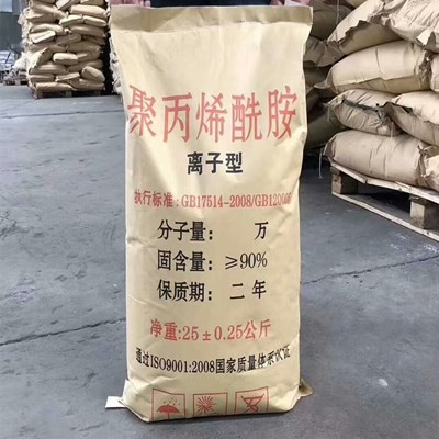 聚丙烯酰胺