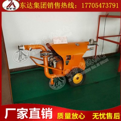 礦用氣動清淤排污泵QYF型號 山東廠家直銷