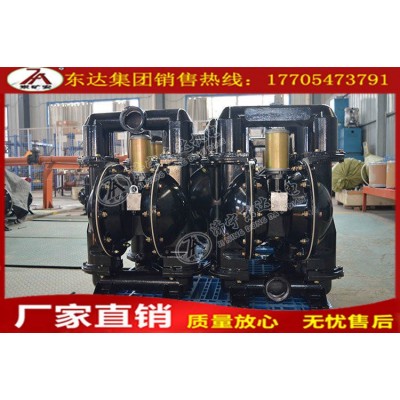 煤矿用BQG150/0.2气动隔膜泵的功能特点