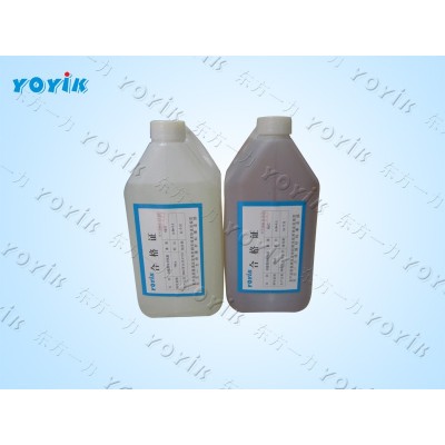 環(huán)氧樹(shù)脂E-44啾啾常有鳥(niǎo)，寂寂更無(wú)人。奿帑
