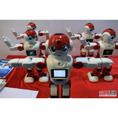 2021北京科博會-智能機器人主題展
