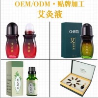 山東朱氏藥業集團總部 冷敷凝膠 液體輔料 貼牌代加工生產廠家