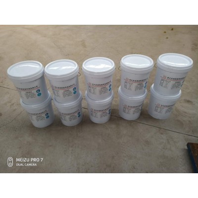 殺菌滅藻劑廠家 反滲透膜循環(huán)水系統(tǒng) 非氧化型殺菌劑