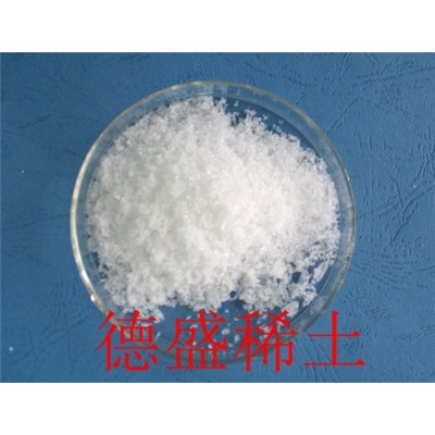六水硝酸钇应用-大货硝酸钇价格更优惠