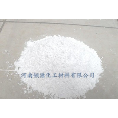 厂家供应稳定性高/高光硫酸钡/重晶石粉/钡源硫酸钡
