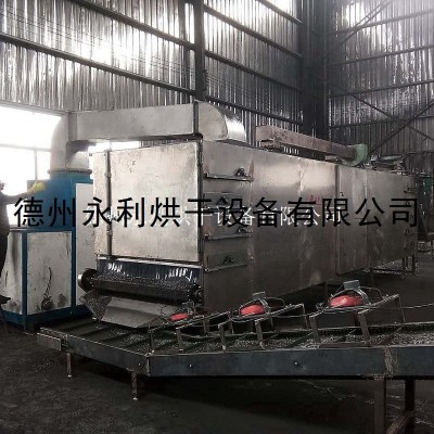 定制研发带式热风烘干机 大型工业用干燥设备