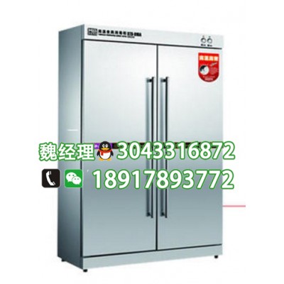 明盛熱風循環消毒柜RTD1650A