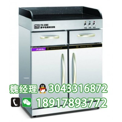 明盛智能光波消毒柜ZTD1593A