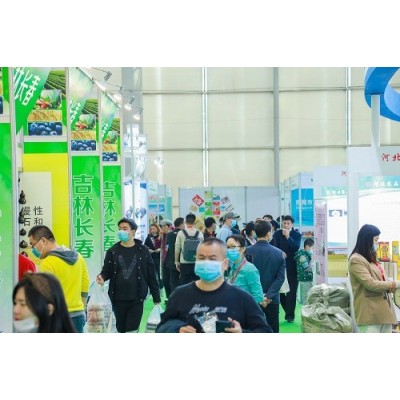 2021生态农产品博览会