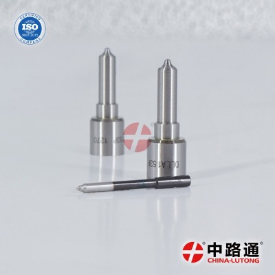 現代i30噴油嘴DLL150S328NP52現在汽車噴油嘴