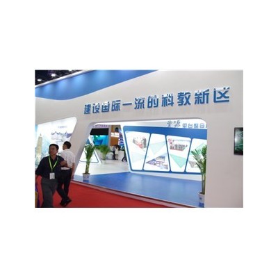 关于！2021年北京教育装备与教学仪器展览会
