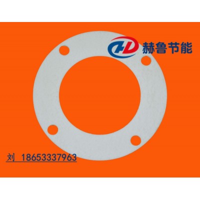 升液管墊圈鋁鑄造升液管密封墊圈硅酸鋁陶瓷纖維墊圈