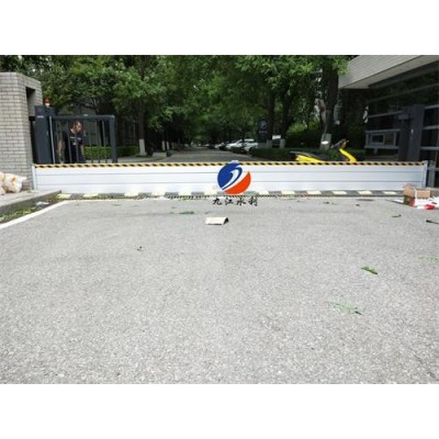 鋁合金擋水板-單板高20cm-防汛擋水板